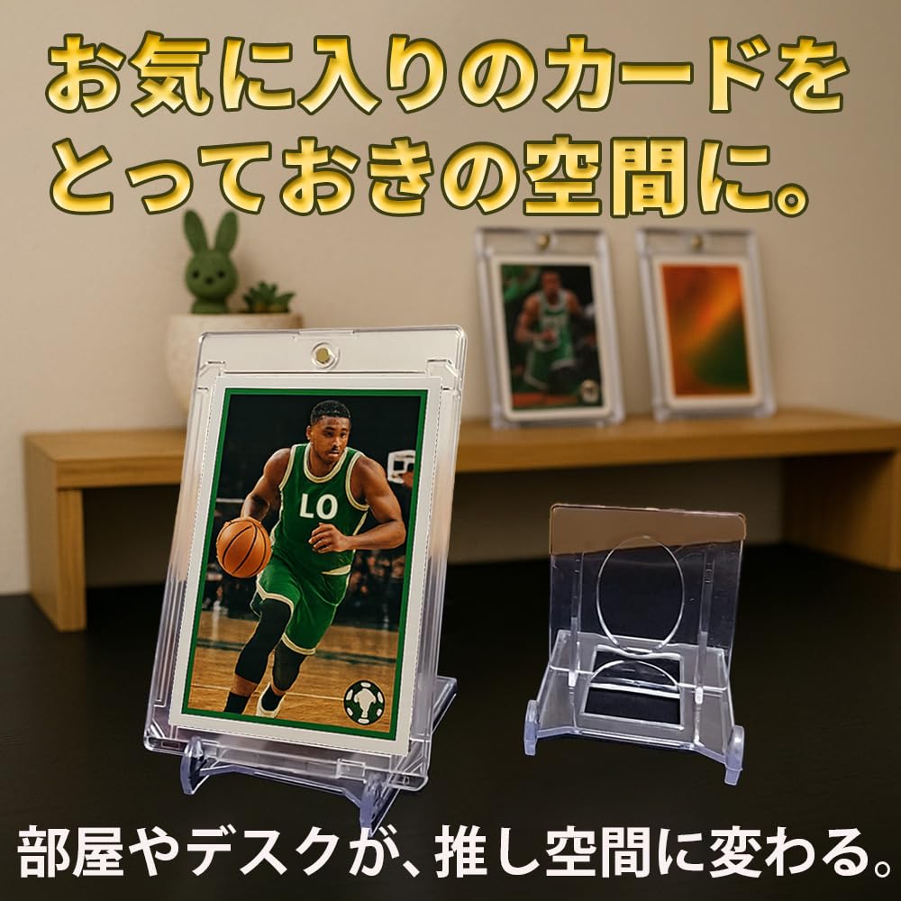 Magnet UV Magnetic Compatible with One and MTG Card UV Set B Loader, 35pt, Protection, Case, Storage, Display, Holder, Pokemon, Piece, Cards, Loader,