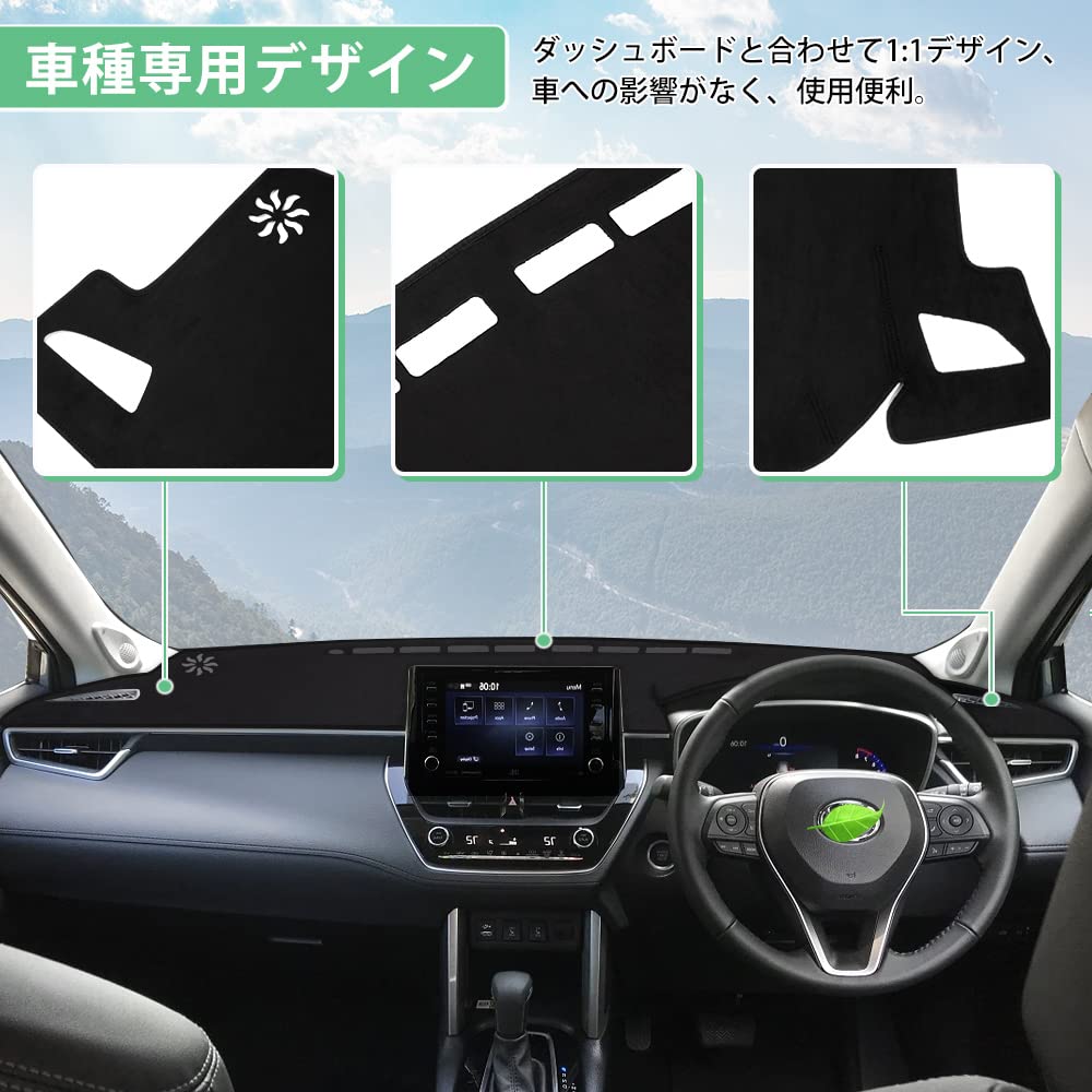 Cartist Накладка на панель приборов Cartist Corolla Cross 10 Series 2021 Защитная для салона 1 шт. (Сентябрь - Настоящее время) Замша, Прочный, Матовый, Часть, Специфичный для автомобиля