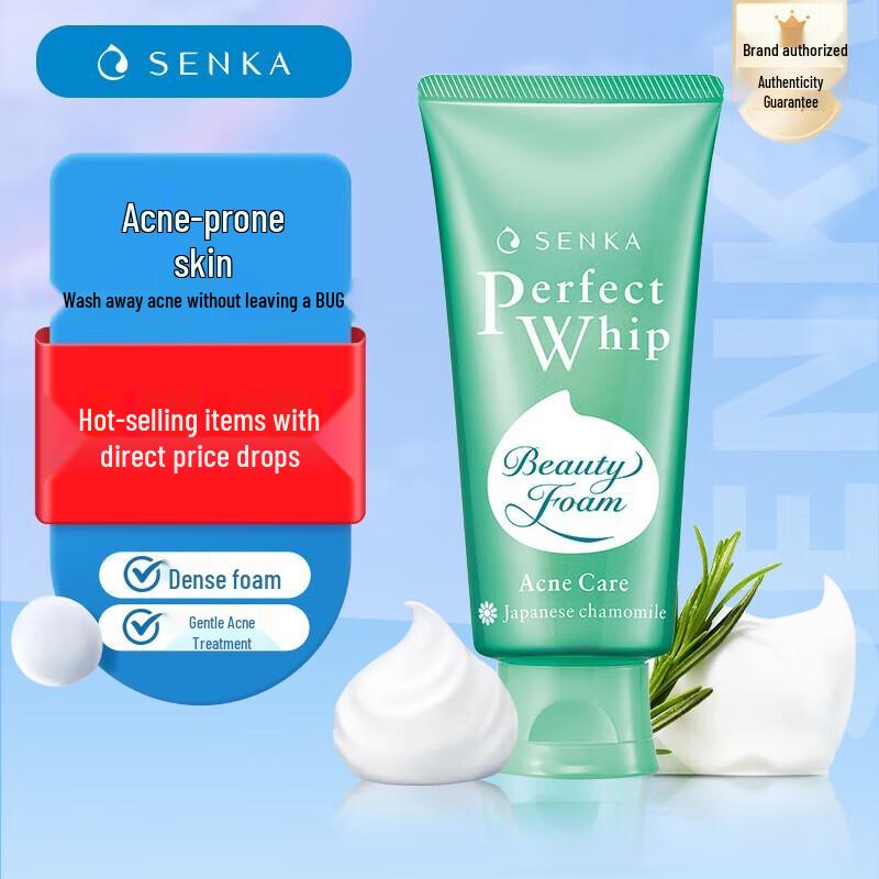 Senka Silk Moisturizing Acne-Clearing Foam Cleanser