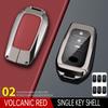 Чехол для ключа Toyota для Camry, Corolla, Levin, Avalon, RAV4, Wildlander, Cupra и Prado.