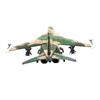 Alloy Japanese Fighter Model Airplane Model Model Simulation Science Exhibition Model F-1 1/100