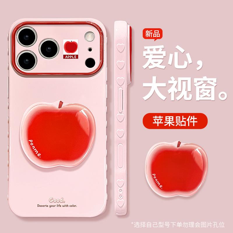Браслет-наклейка Apple подходит для чехла мобильного телефона iphone11promax 11 девушка 11 милый 11 силиконовый большое окно