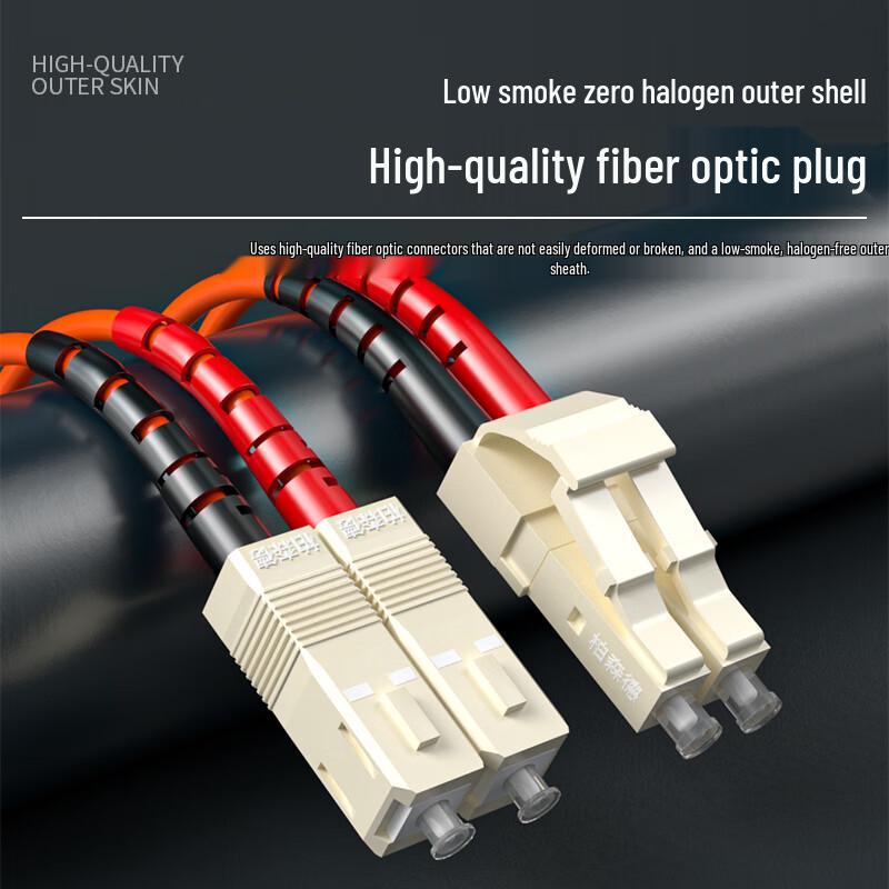 Baisende Telecommunication Grade Multimode Duplex Fiber Patch Cable