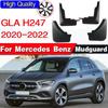 Брызговики колеса для Mercedes-Benz GLA H247 брызговики Fender брызговики крышка автозапчасти аксессуары
