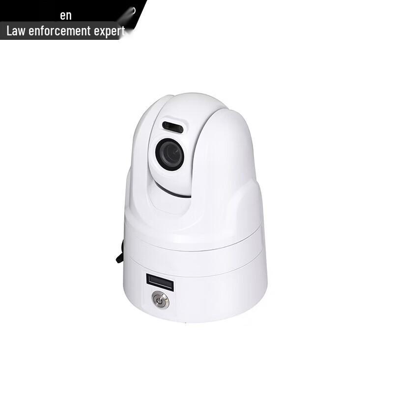 ZCS-SCS06 4G Portable Wireless Deployment Camera (CN version)