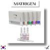 MATRIGEN УВЛАЖНЯЮЩИЙ ФЛЮИД ДЛЯ УХОДА ЗА КОЖЕЙ АМПУЛЫ 2мл 20шт