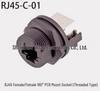 Водонепроницаемый разъем-вилка RJ45 CAT5e/CAT6a Gigabit IP67/IP68 Монтаж на переднюю/заднюю панель