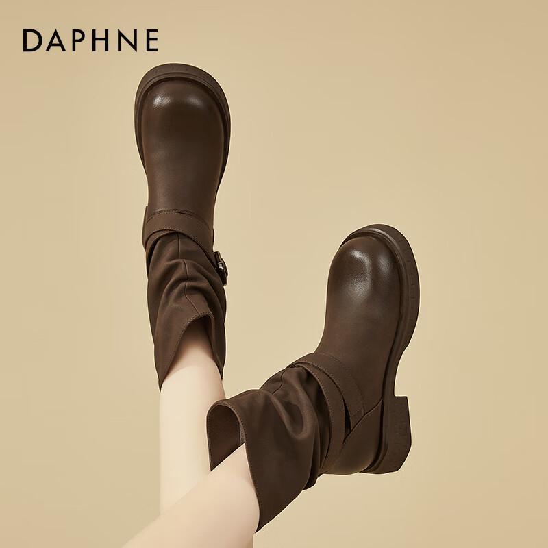 Женские ботильоны Daphne Maillard на толстой подошве с флисовой подкладкой