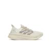 Беговые кроссовки Ultraboost 5