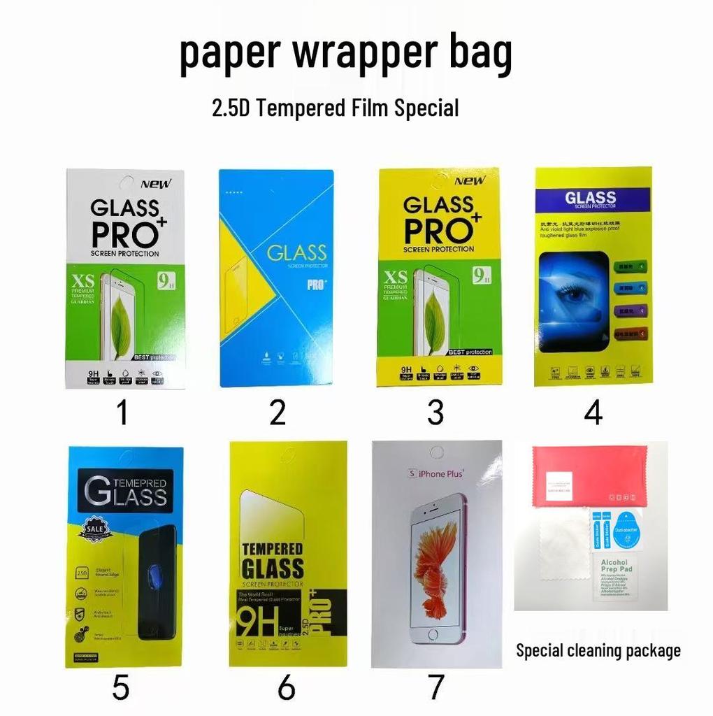 Применимое OnePlus 15 HD Закаленное стекло с защитой от подглядывания Полное покрытие Ультразвуковая разблокировка Защитная пленка для экрана против отпечатков пальцев.