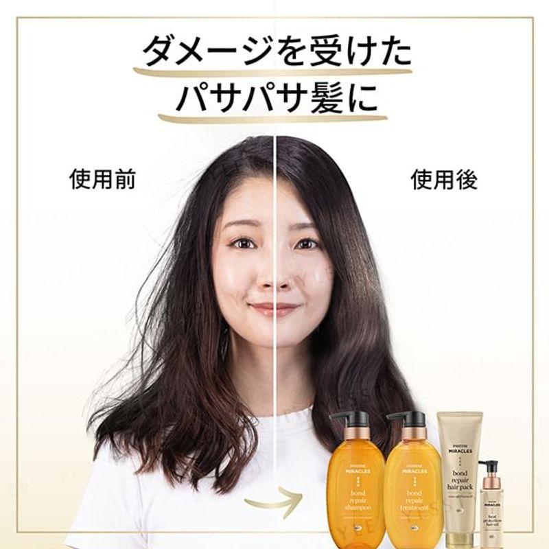PANTENE Япония - Чудеса Чудес Восстановление Связей Увлажнение и Сила Восстановление Шампунь