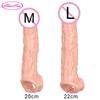 Realistic Penis Enlargement Condoms for Men Penis Extension Sleeves Adults Intimate Goods Reusable Condom Cock Rings Sex