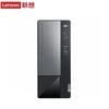 Lenovo Yangtian M460 Коммерческий Настольный ПК (Китайская версия)