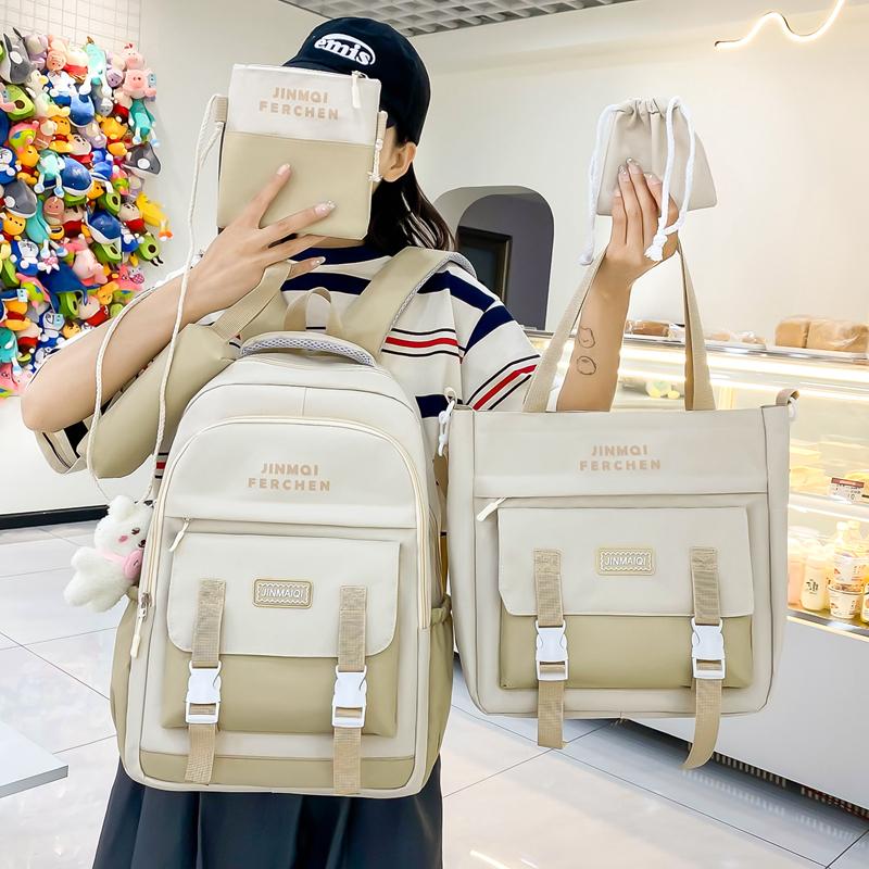 Школьный портфель, комплект из нескольких предметов, контрастный цвет, унисекс, рюкзак большой вместимости для кампуса для старшеклассников