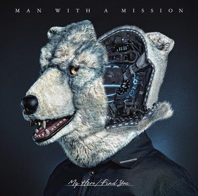 CD MAN, МИССИЯ - Мой Герой/Найду тебя SRCL95512 Sony Music Labe 2017 Япония ОбиЯпонский Поп/Рок Б/у