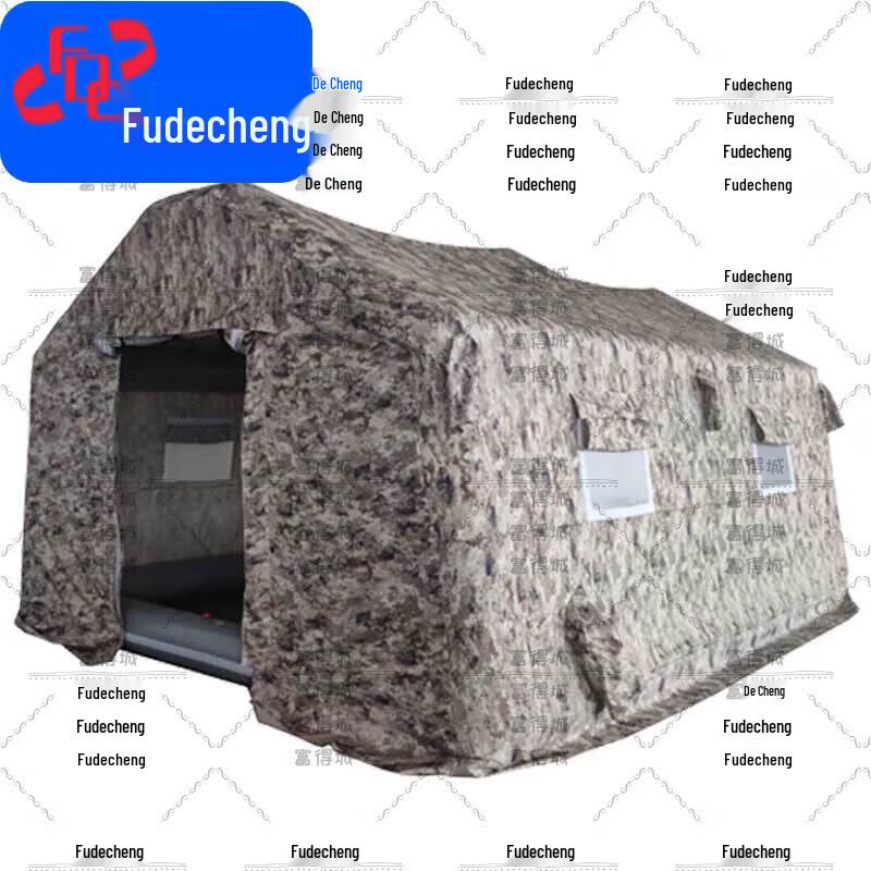 Fudecheng Inflatable Camouflage Tent