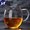 Transparent Heat-resistant Glass Teapot Cha Hai Gongdao Teacup Fair Mug Tea Cup Tea Set 450ML