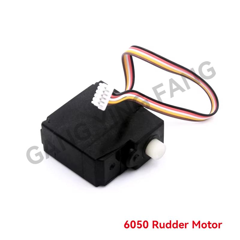 SG116PRO Spare Parts Metal Servo Drive Shaft Original Differential Gearbox Car Body Receiver Motor Shock Absorber 16101 16102