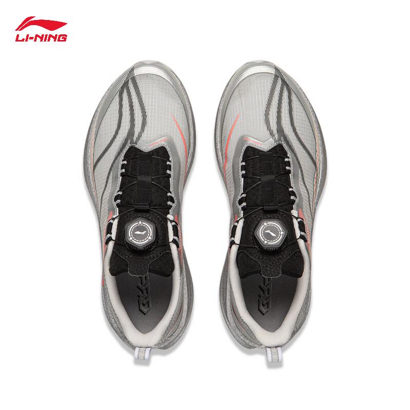 Li-Ning Chitu 9 PRO Reflective Lightweight Running Shoes