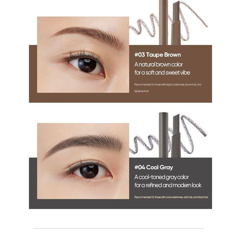 BANILA CO B by banila Карандаш для бровей Smudge Out Detail - 4 цвета