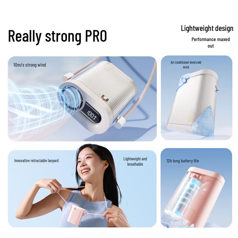 Портативный многофункциональный охлаждающий вентилятор NexTool