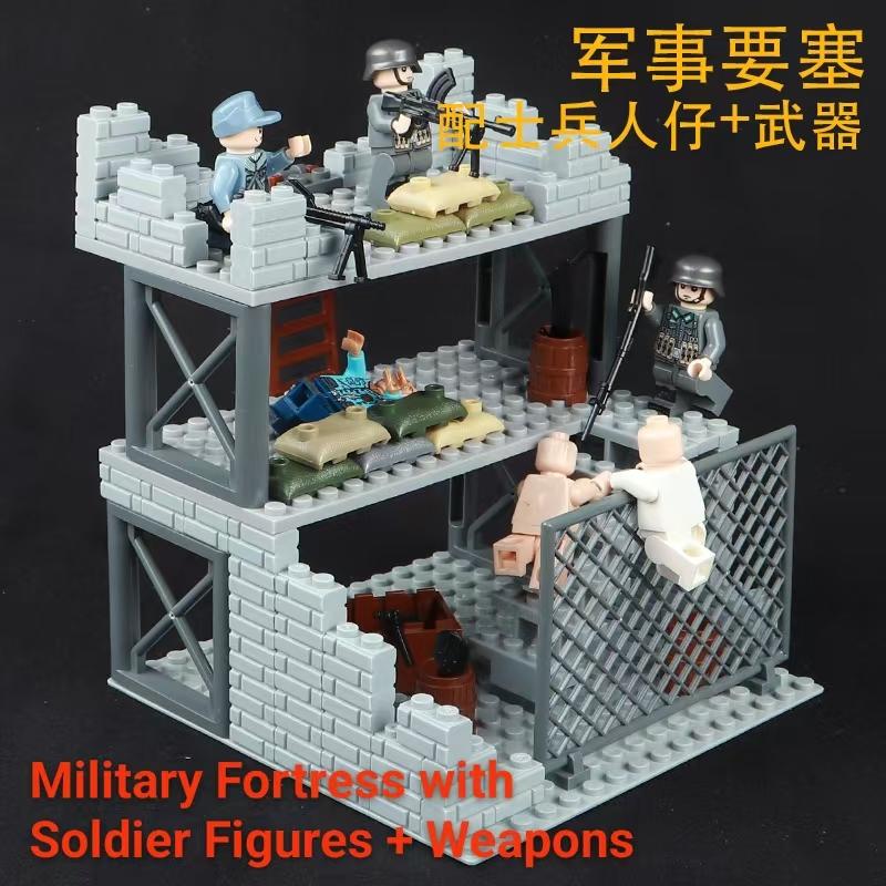 Совместимая военная база Солдат Второй мировой войны Фортификационная башня Патрульный солдат Сборная игрушка для мальчиков