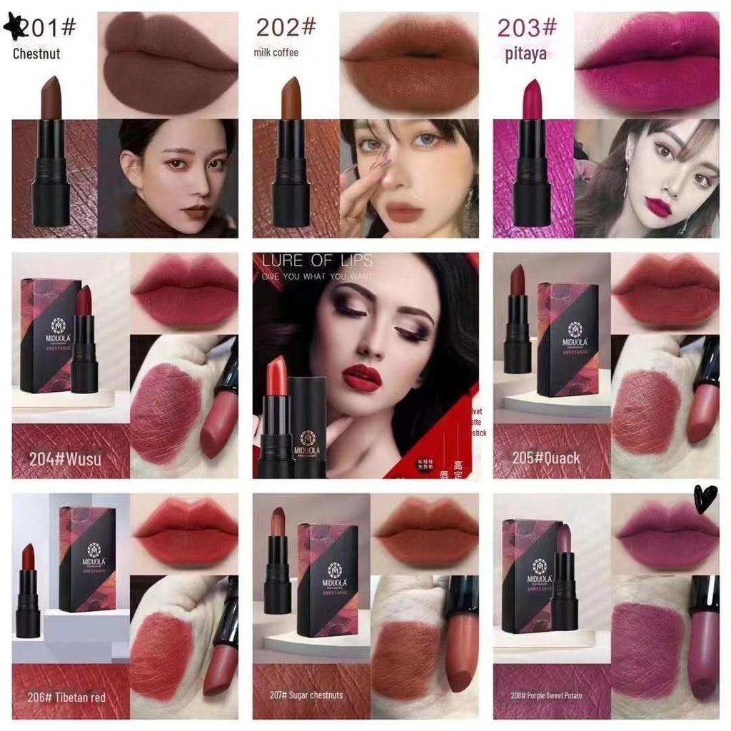 Помада Midora Velvet Matte Lipstick — стойкая, устойчивая к пятнам, увлажняющая, туманно-лилового оттенка для студентов.