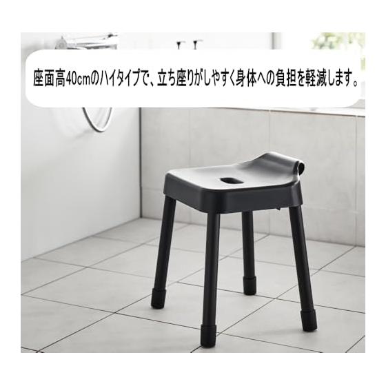 Подвесное кресло для ванны Mist SH40 Белое Высота 40 см Yamazaki Jitsugyo Кресло для ванны Безопасное кресло для ванны Уход за больными Безопасное кресло для ванны Стильное кресло для ванны Высокое
