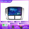 For Honda Pilot 1 2005 - 2008 Car Mulltmedia Video Player GPS Android Intelligent System Carplay WiFi DSP IPS Stereo WIFI+4G BT