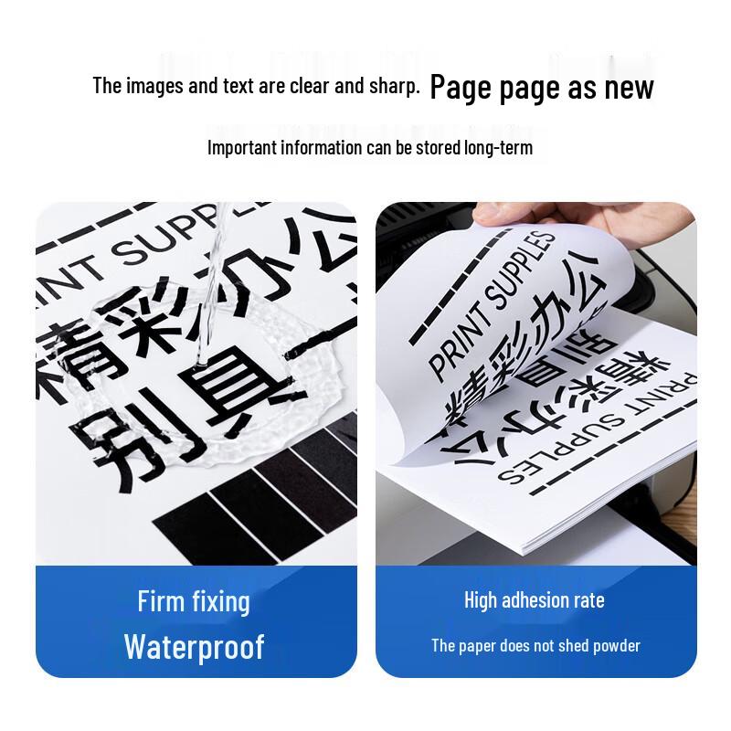Cai Ge TK-2005M High Capacity Toner Cartridge for LANXUM GA5025dn