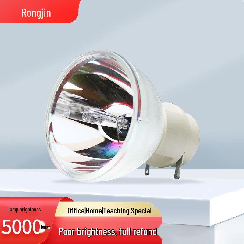 Rongjin 5J.JFG05.001 Projector Lamp for BenQ Projectors