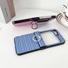 Тонкий складной чехол из 3 предметов из однотонной кожи в полоску для Samsung Galaxy Z Flip6 Flip5 Flip4 Flip3 с кольцом-держателем, жесткий противоударный матовый чехол для телефона из ПК