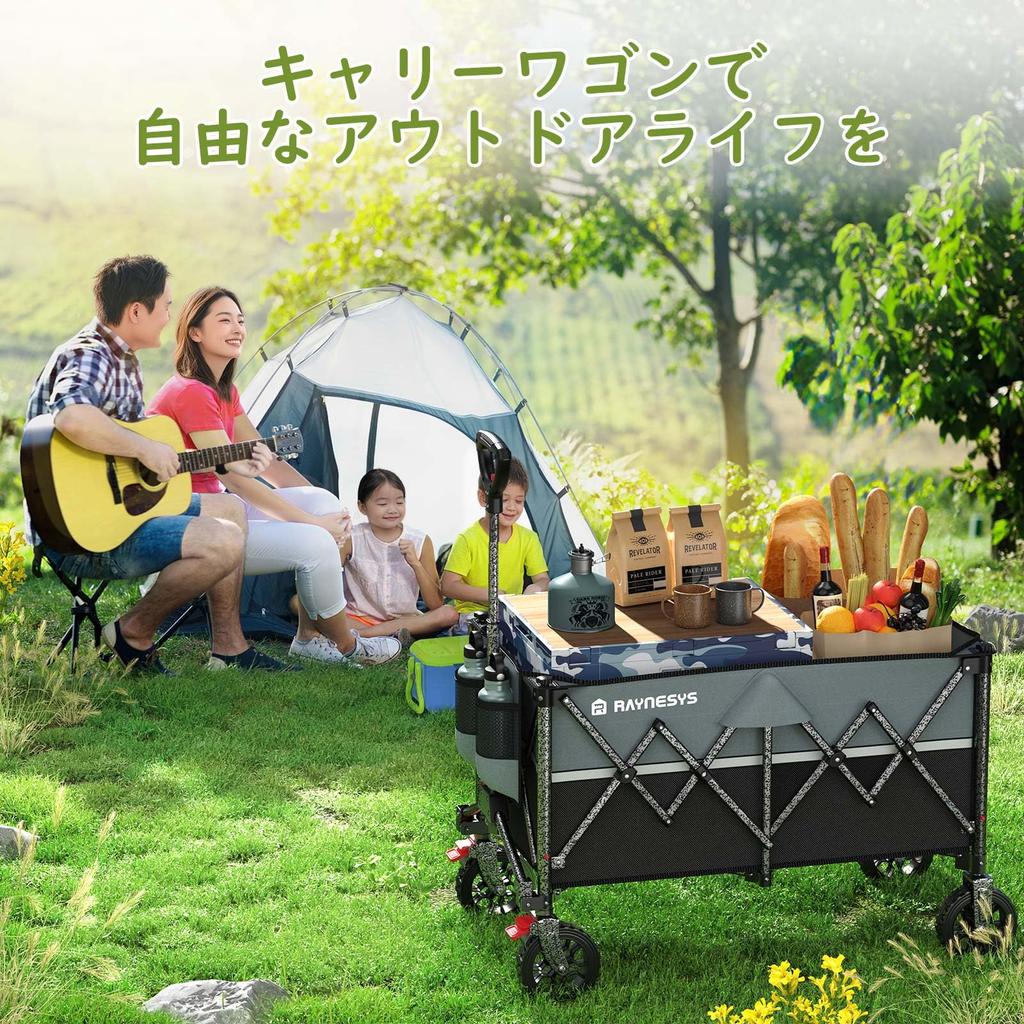 Raynesys Carry Большая Грузоподъемность 150 кг Вес Складная Грузовая Кемпинговая Легкая Компактная и Идеальная для и Черно-Серая Тележка, 150 л, Вместимость, Платформа, Тележка,