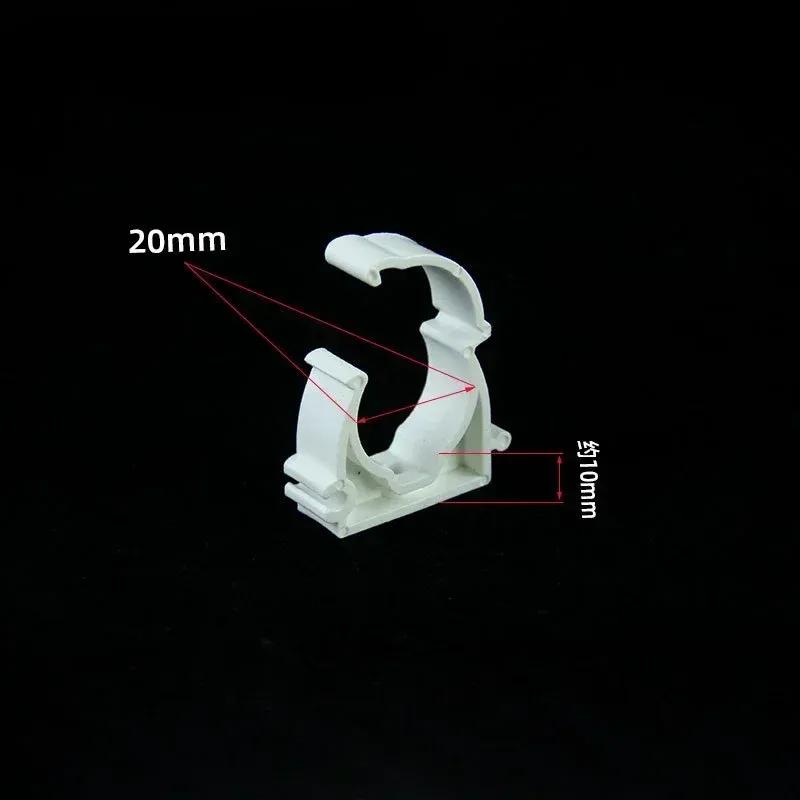20pcs Plastic PPR Clamp Holder For Water Pipe Tube Fittings With Cover Diameter 16mm 20mm 25mm 32mm
