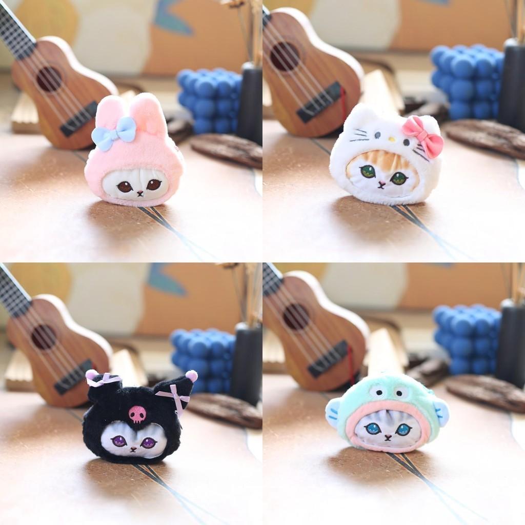 Charming Shark Cat Plush Keychain Coin Purse Fluffy Stuffed Animal Bag Accessory