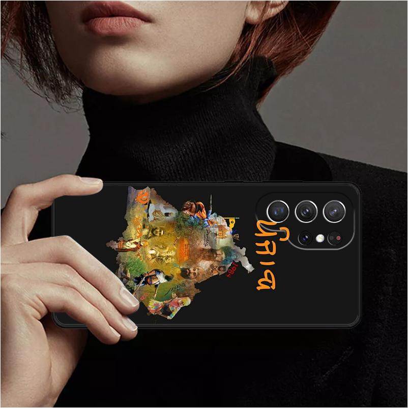 Карта Пенджаба Чехол для телефона Coque Для Samsung Galaxy S24 Ultra 23 S22 Plus S21 FE S20 Note 10 Pro Note 20 lite