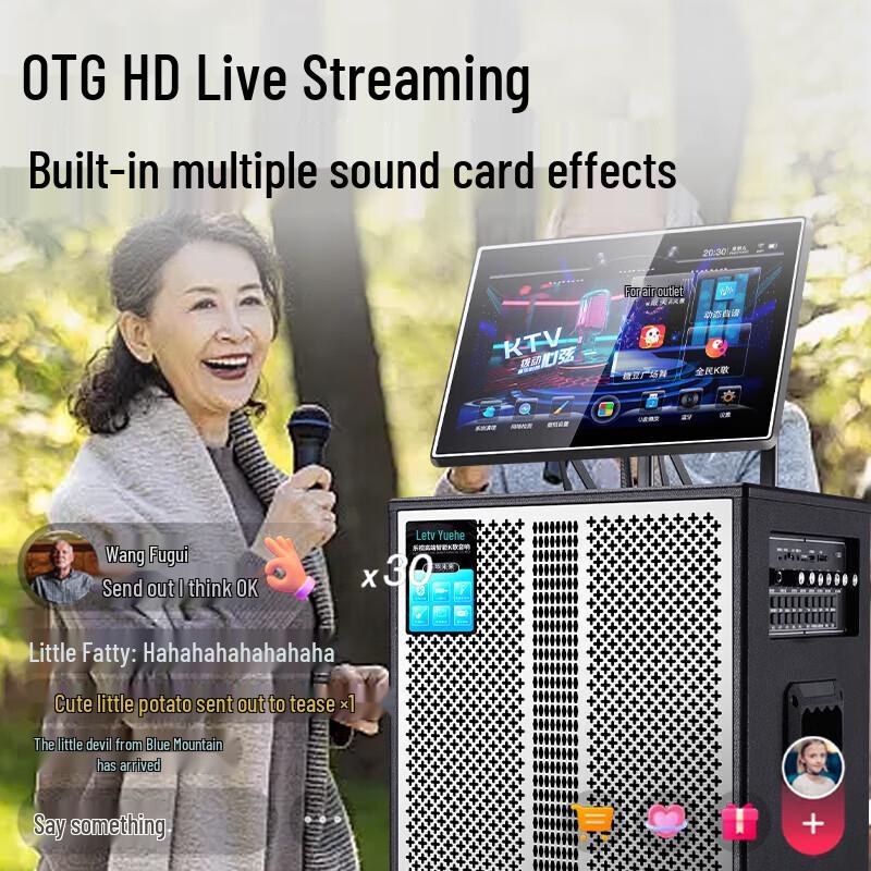 Letv 12-inch Rotating Screen Home KTV Audio System (CN version)