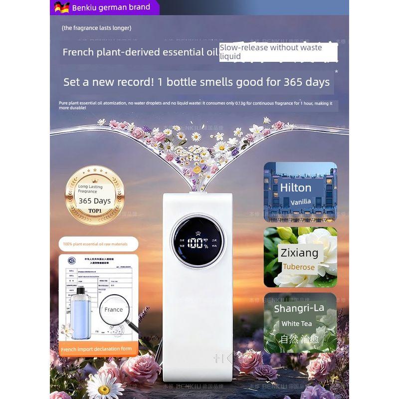 Aromatherapy Machine, Hotel Lobby Automatic Fragrance Diffuser, Beauty Salon and Hair Salon Fragrance Machine, Toilet Odor Removal Fragrance Machine