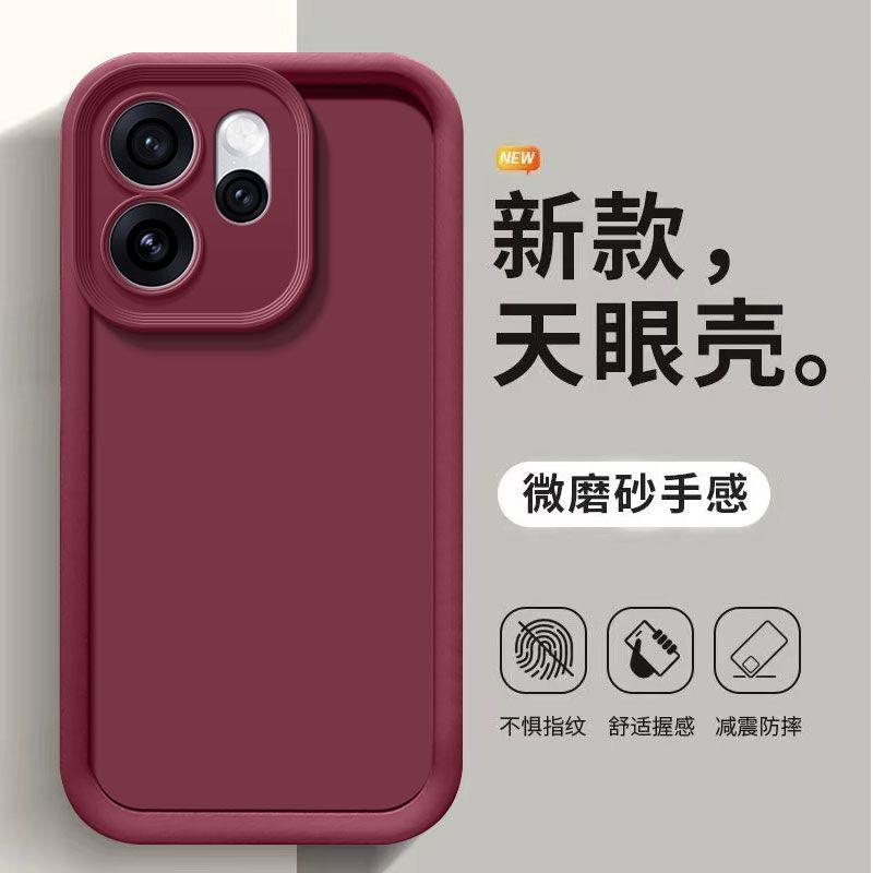 Для OPPO Reno 15F 15FS 5G Чехол Полный комплект Матовый Защита от падений Ударопрочный Мягкая Защитная Крышка для Телефона Для OPPO Reno 15Fs 15F Чехол