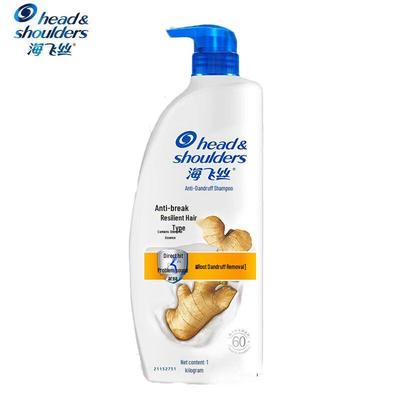 Шампунь против перхоти и ломкости Head & Shoulders