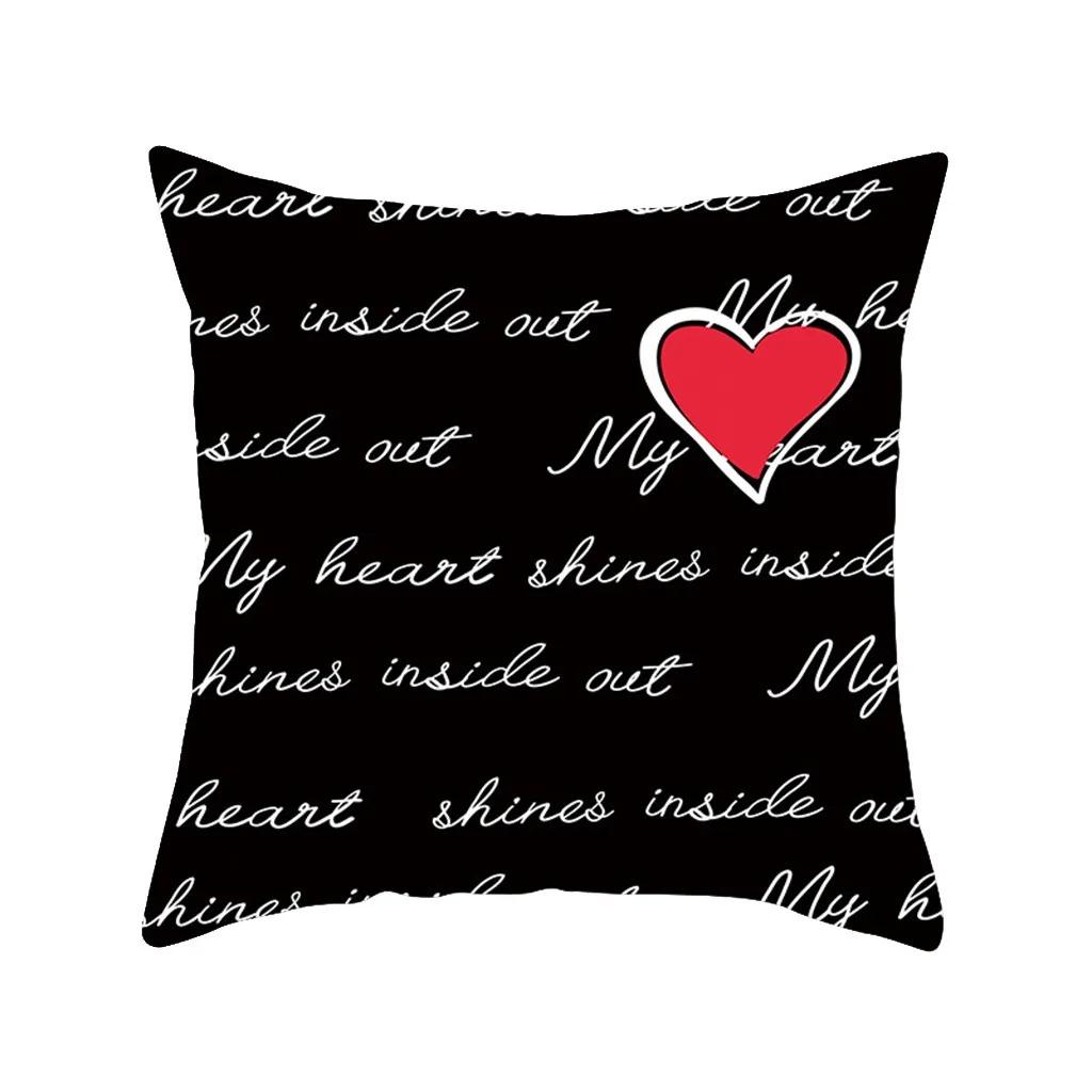 Valentine's Day Gift Decorative Pillowcase Office Living Room Car Ornaments Home Pillowcase