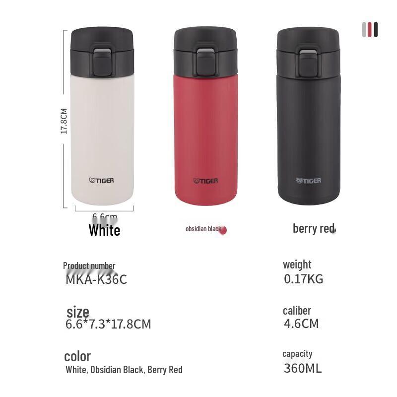 Tiger Stainless Steel Vacuum Insulated One-Touch Tumbler 360ml