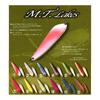 Rodiocraft Блесна M.T.Lakes 57 9г №11 Chironomid Оливковый