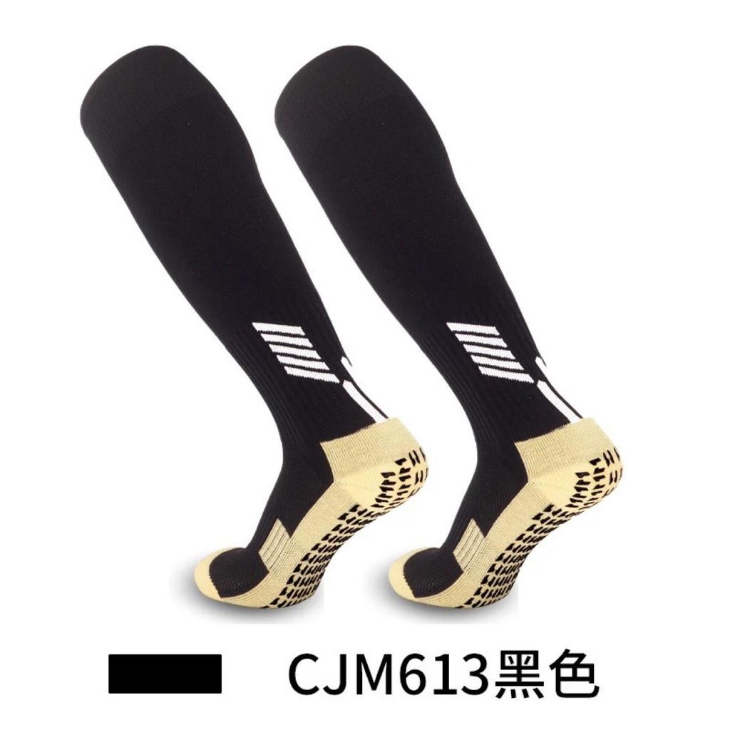 Sports Socks Football Socks Dispensing Towel Bottom Sports Socks Adult Stockings NonSlip High Socks