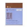 Midori Diary, 3-Year Use, Mini, Blue-Purple, 12711006