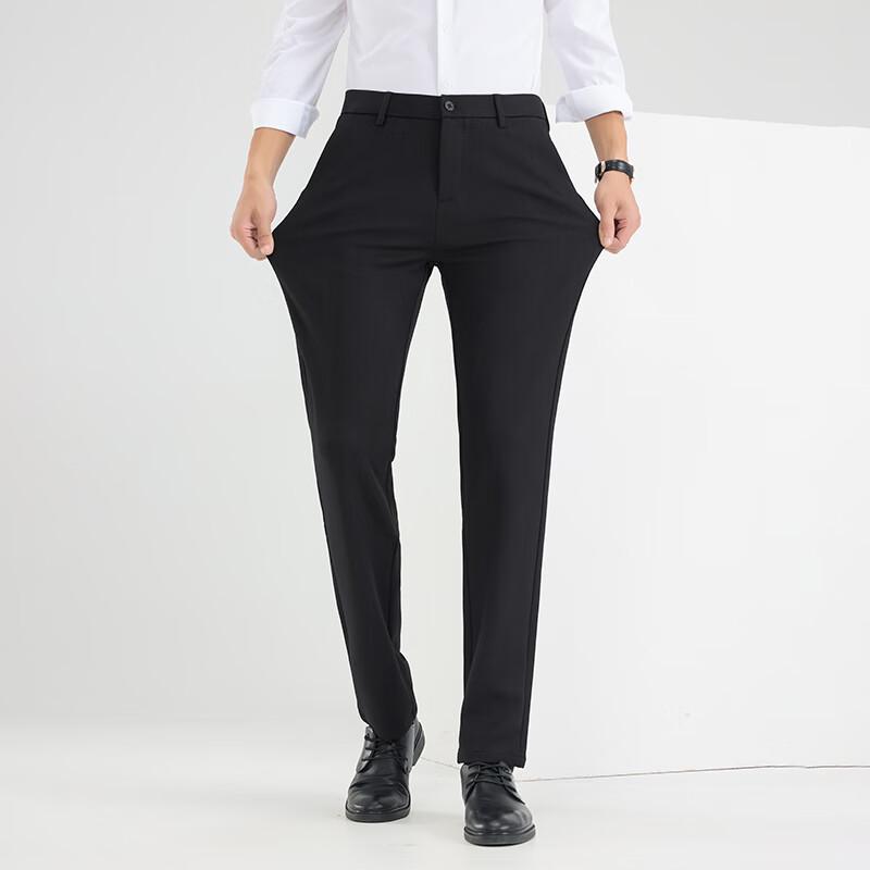Fengxun Men's Thickened Straight-Leg Casual Pants FX7K015-S1