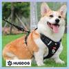 Ремни безопасности Hugdog, веселый желтый цвет