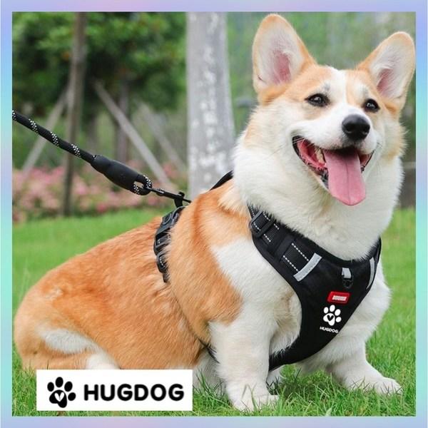 Ремни безопасности Hugdog, веселый желтый цвет