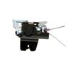 Привод замка багажника 64610-AA070 Подходит для Toyota Camry 02-06