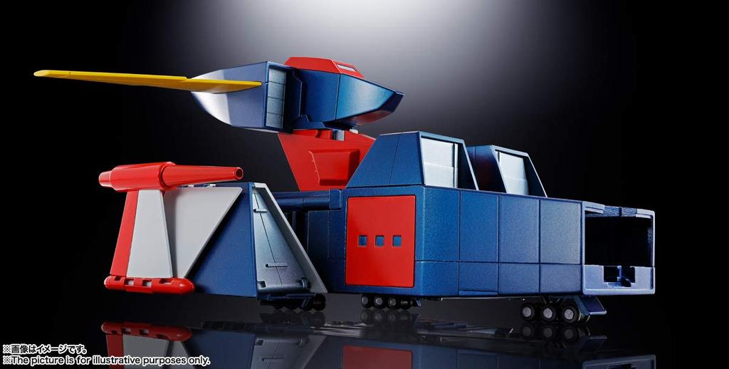 TAMASHII NATIONS Душа Чогокина Непобедимый робот Трайдер G7 240 мм Окрашенная подвижная фигурка GX-66R Приблизительно. АБС и ПВХ и литье под давлением